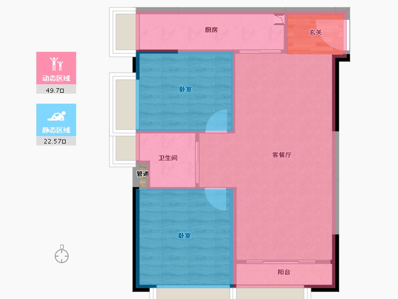 陕西省-西安市-西安恒大养生谷公寓-65.93-户型库-动静分区