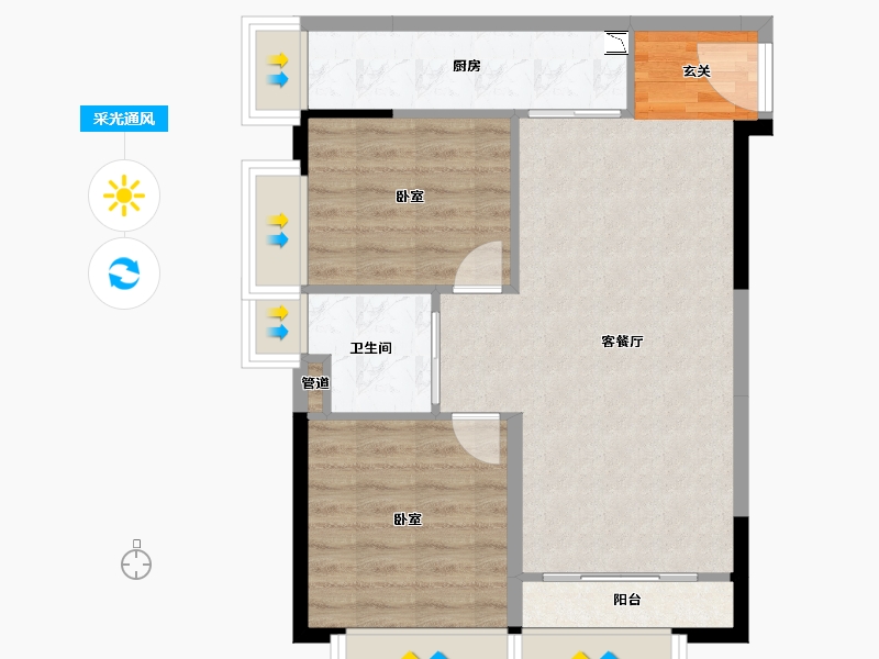 陕西省-西安市-西安恒大养生谷公寓-65.93-户型库-采光通风