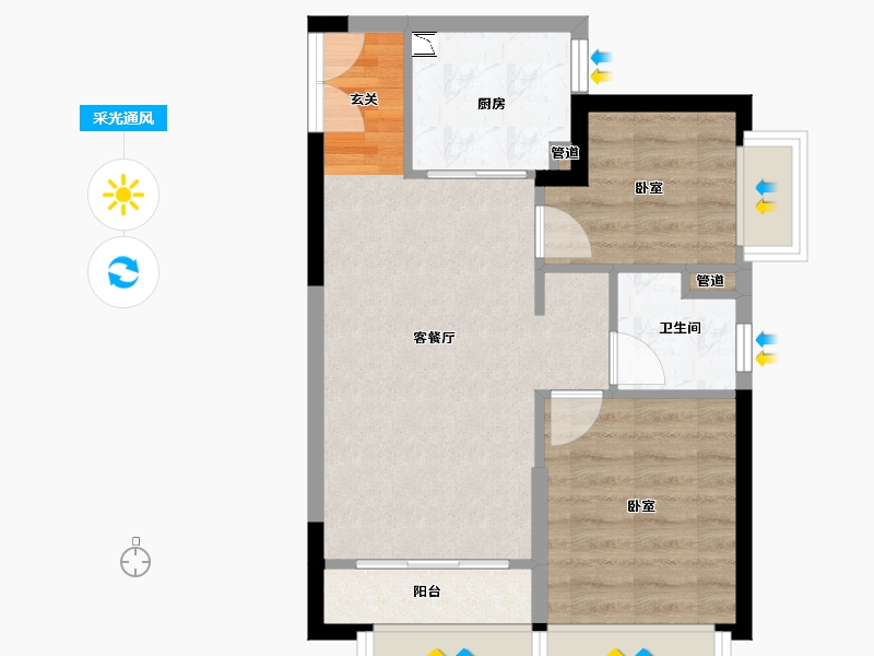 陕西省-西安市-西安恒大养生谷公寓-50.72-户型库-采光通风