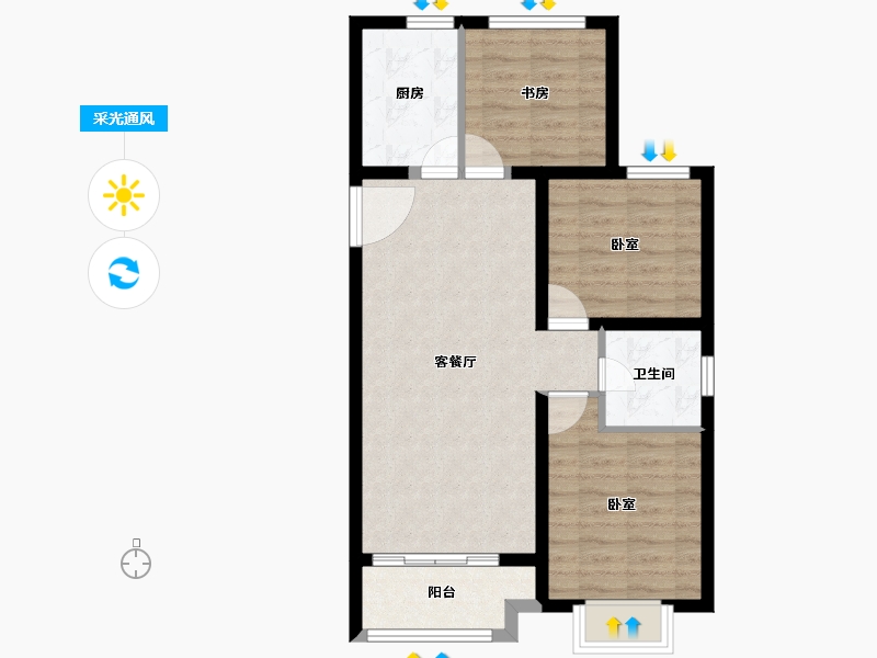 山西省-大同市-华宇百花谷-69.07-户型库-采光通风