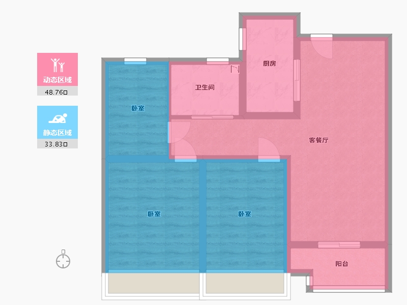 陕西省-咸阳市-绿城咸阳桂语江南-73.01-户型库-动静分区