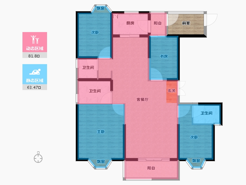 云南省-昆明市-华信悦峰-137.78-户型库-动静分区