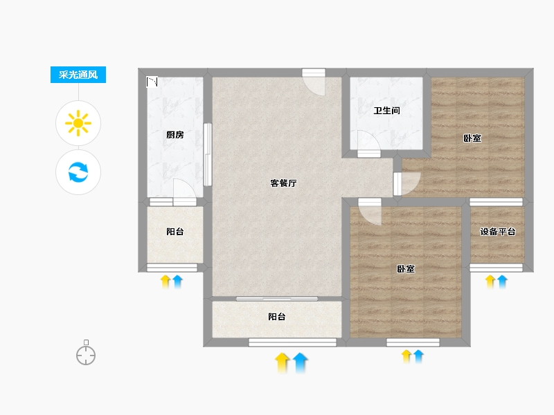 山西省-太原市-悦唐·慧和郡-75.00-户型库-采光通风