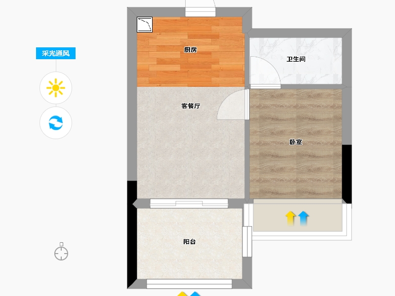 海南省-三亚市-碧桂园珊瑚宫殿-29.13-户型库-采光通风