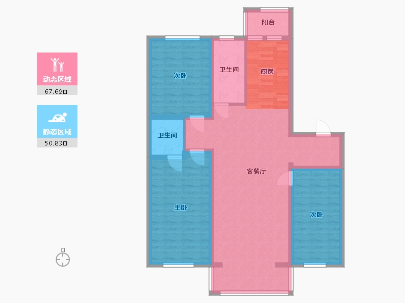 黑龙江省-哈尔滨市-海富御景（臻园）-106.36-户型库-动静分区