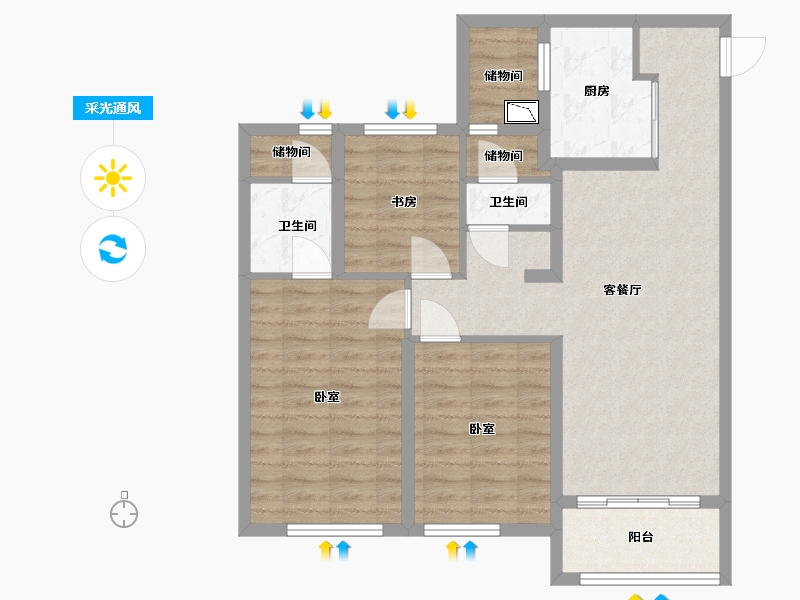 陕西省-西安市-中南君启三期-84.00-户型库-采光通风