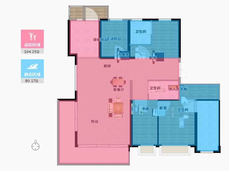 陕西省-西安市-中国铁建西派国际-174.36-户型库-动静分区