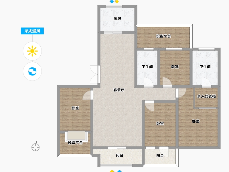 河北省-邢台市-天一港-150.01-户型库-采光通风