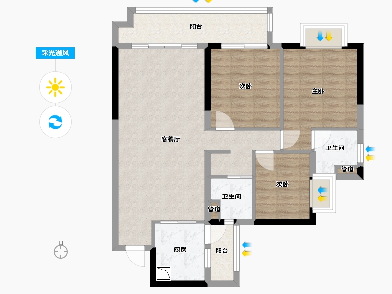 广西壮族自治区-梧州市-万达滨江城-82.37-户型库-采光通风