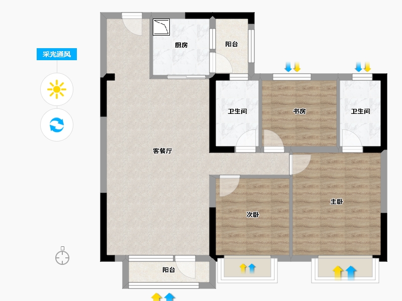 黑龙江省-哈尔滨市-碧桂园·华美天樾-83.98-户型库-采光通风