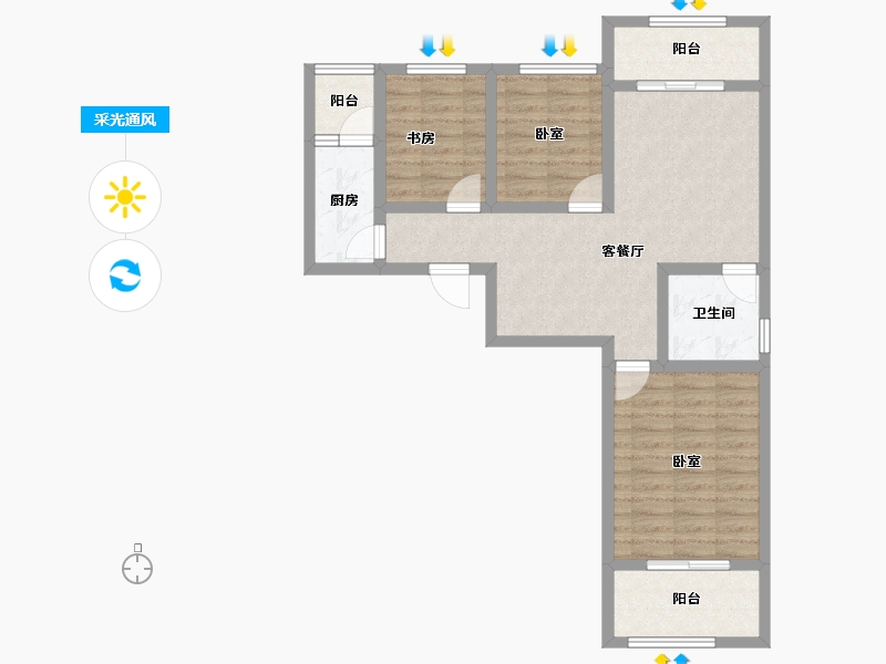 陕西省-西安市-感恩天禧-77.36-户型库-采光通风