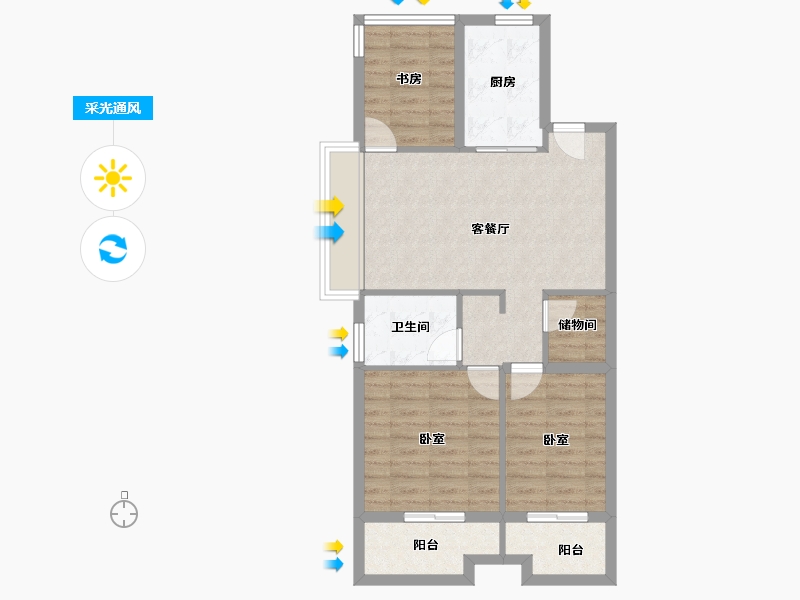 江苏省-南京市-保利观棠和府-71.00-户型库-采光通风