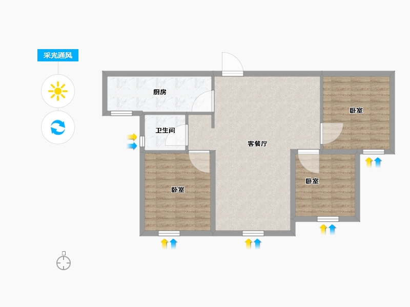 内蒙古自治区-包头市-中海·河山郡-84.01-户型库-采光通风