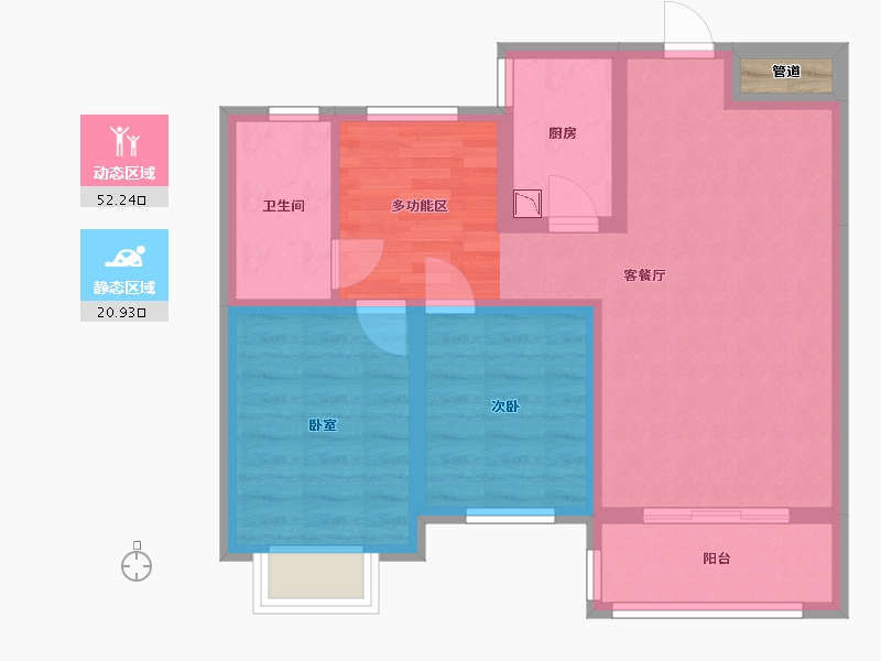 山西省-太原市-悦唐·慧和郡-65.16-户型库-动静分区