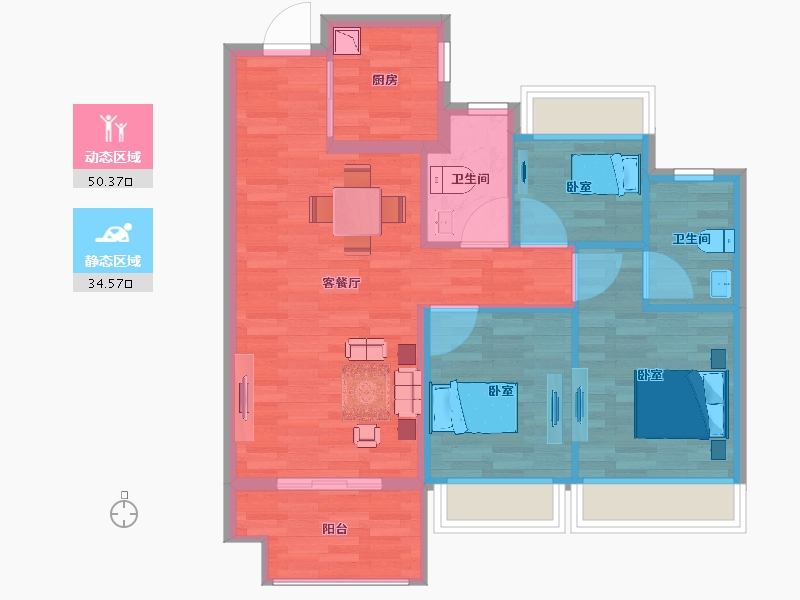 陕西省-西安市-万联锦绣翡翠湾-76.51-户型库-动静分区