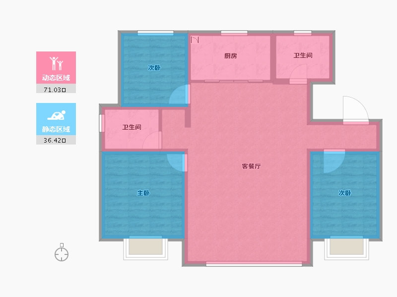 黑龙江省-牡丹江市-融创·冰雪影都-96.68-户型库-动静分区