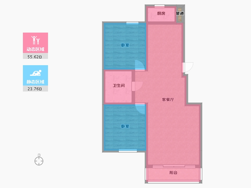 辽宁省-营口市-阳光新城-70.99-户型库-动静分区