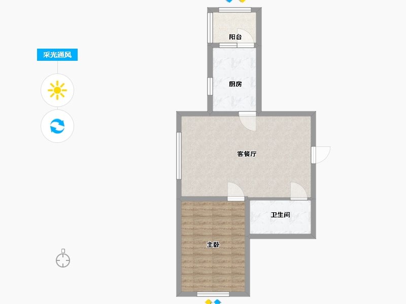 黑龙江省-哈尔滨市-海富御景（臻园）-57.90-户型库-采光通风