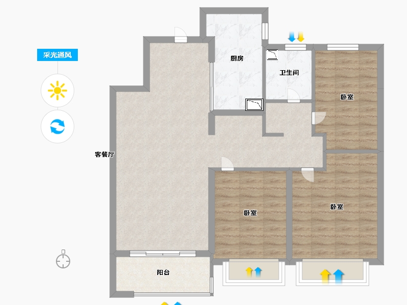 陕西省-西安市-融创东方宸院-90.00-户型库-采光通风