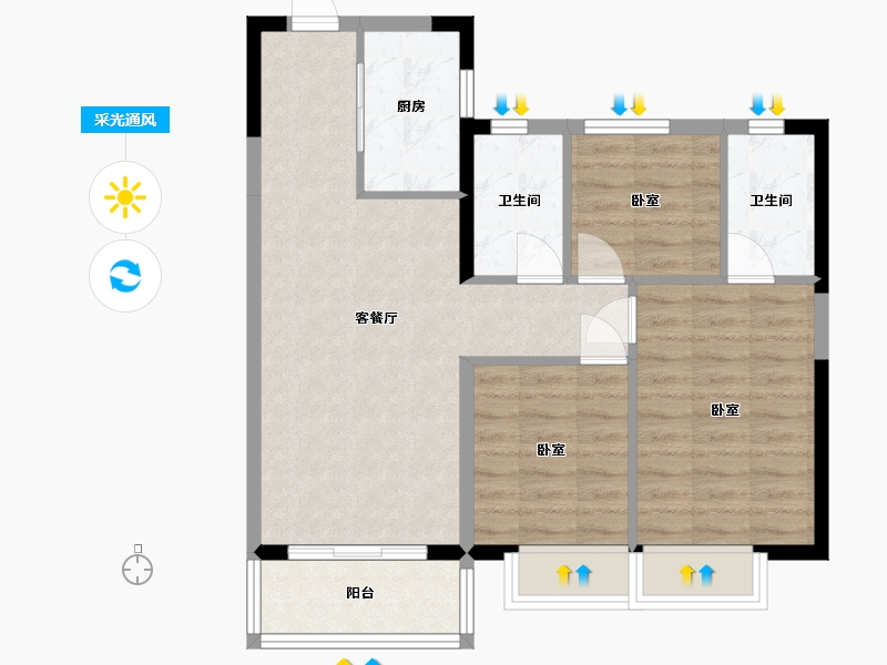 陕西省-西安市-西安孔雀城-72.66-户型库-采光通风