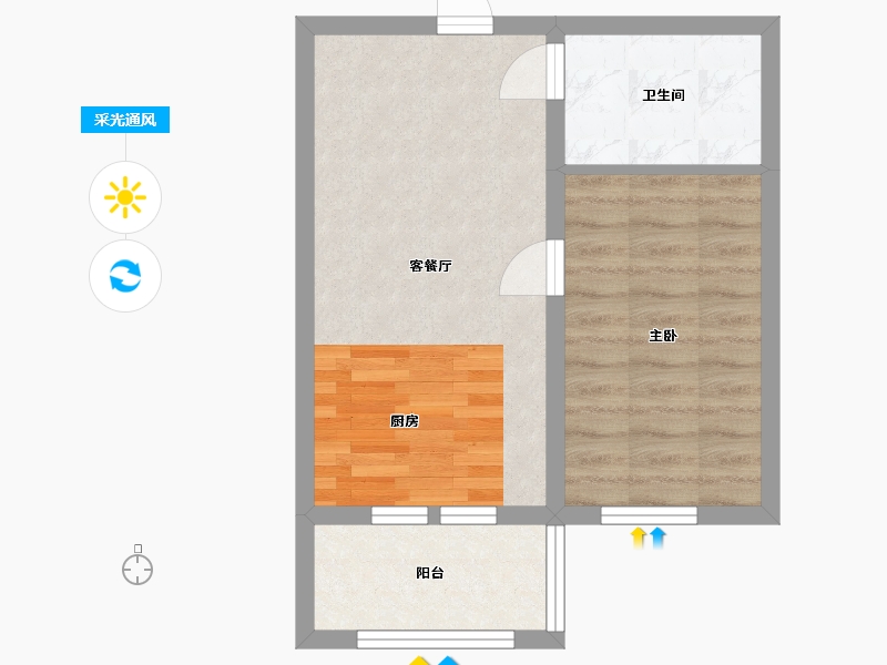 黑龙江省-哈尔滨市-海富御景（臻园）-44.80-户型库-采光通风