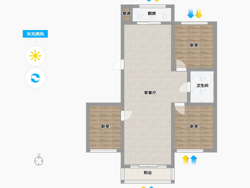 辽宁省-营口市-阳光新城-85.34-户型库-采光通风