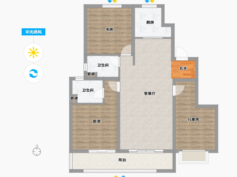 陕西省-西安市-周至龙记观园-95.63-户型库-采光通风