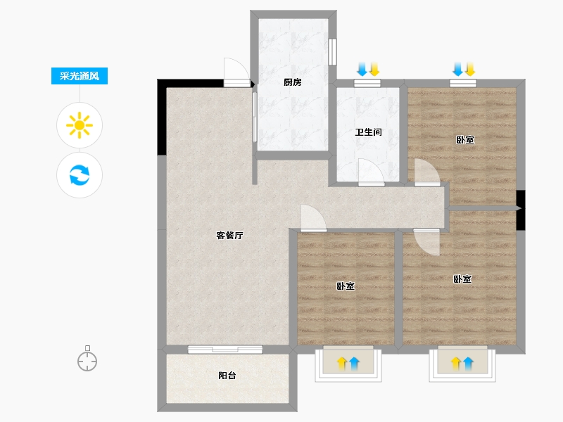 江苏省-无锡市-世茂璀璨时光-87.29-户型库-采光通风