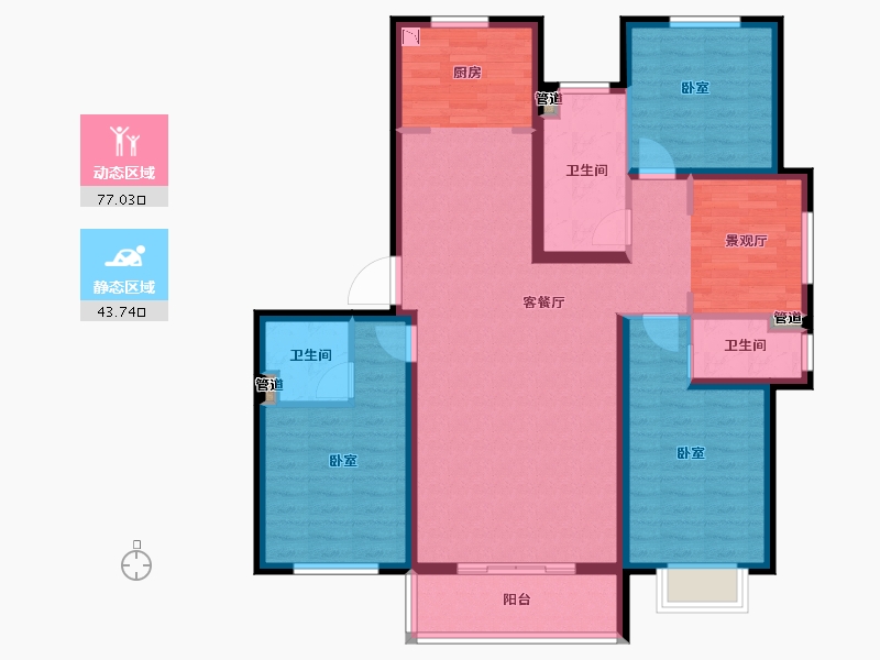 山西省-大同市-建龙平城府-108.43-户型库-动静分区