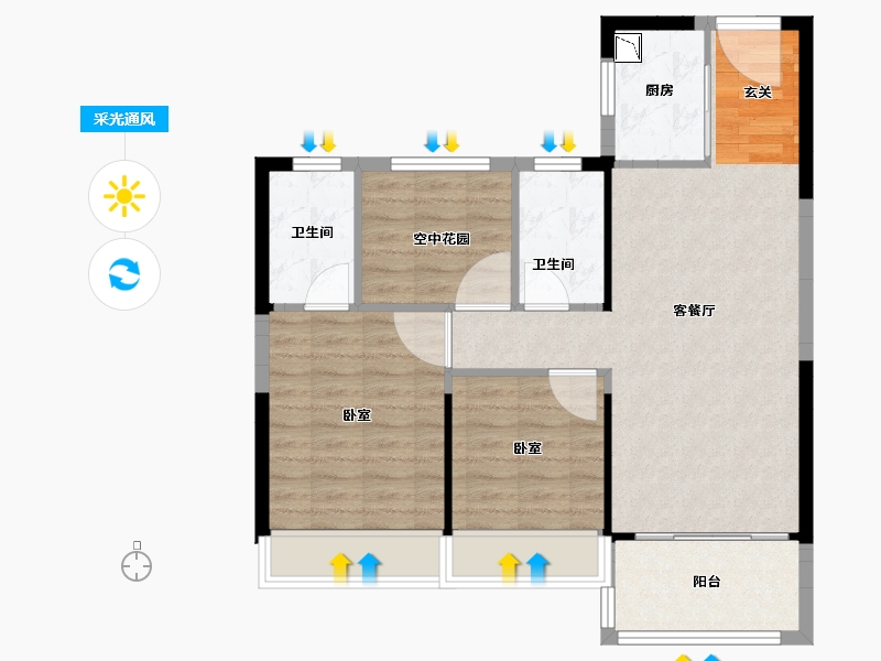 江苏省-南京市-欧洲城玖禧澜湾-78.01-户型库-采光通风