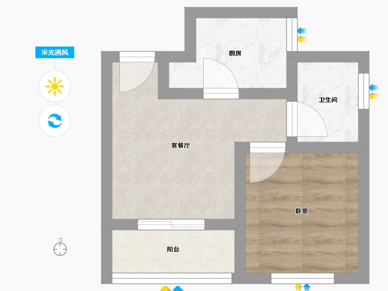 贵州省-遵义市-九坝生态度假区-25.93-户型库-采光通风