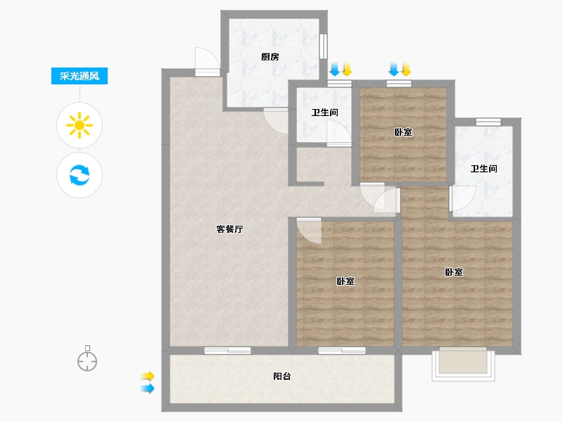 江苏省-无锡市-世茂璀璨时光-99.43-户型库-采光通风