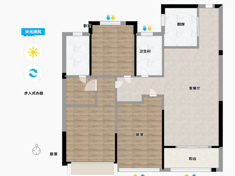 陕西省-西安市-荣安芙蓉印月-92.47-户型库-采光通风