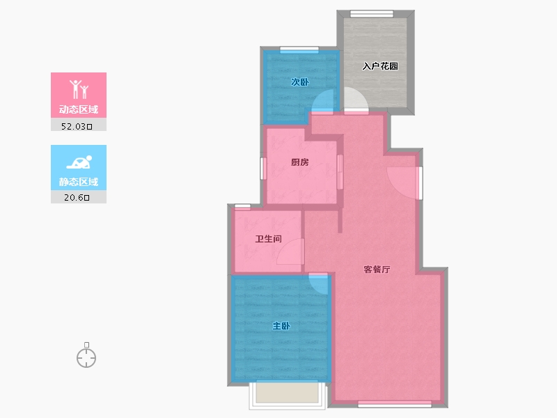 黑龙江省-牡丹江市-融创·冰雪影都-72.19-户型库-动静分区