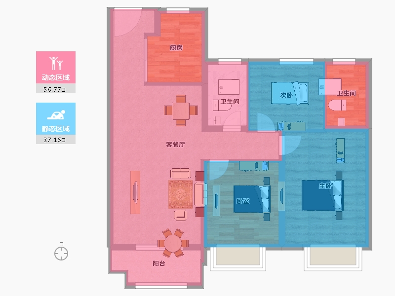 江苏省-南京市-中骏东原璟阅-84.01-户型库-动静分区