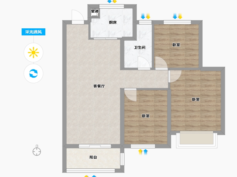 江苏省-无锡市-无锡融创壹号院-71.77-户型库-采光通风