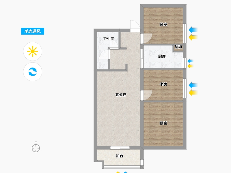 山西省-太原市-海唐金洲-66.13-户型库-采光通风