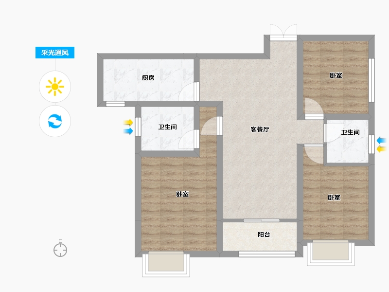 四川省-宜宾市-东燊长寿锦城-75.99-户型库-采光通风