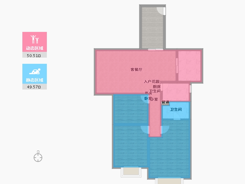 陕西省-渭南市-润城·高新花苑-98.36-户型库-动静分区