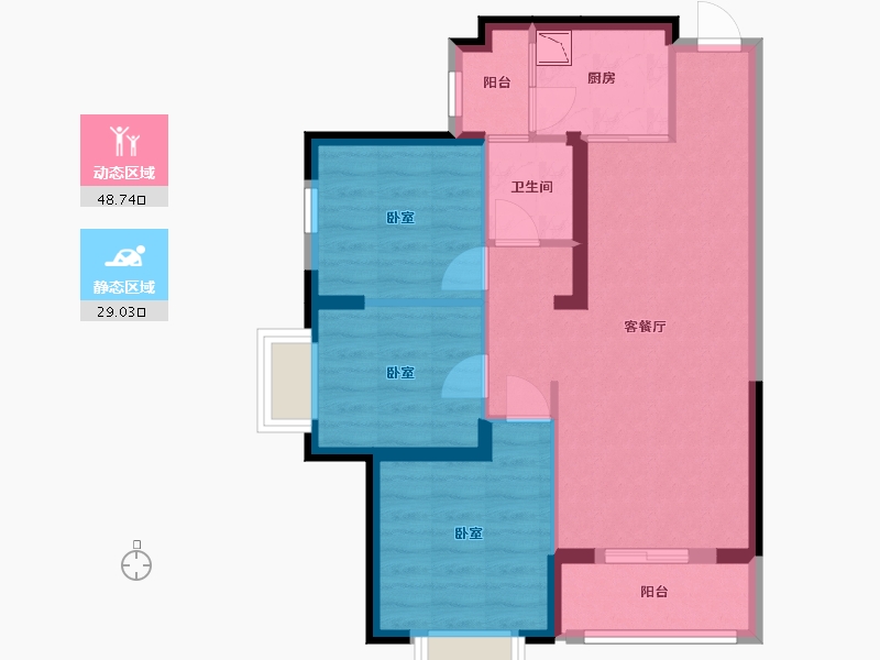 陕西省-西安市-隆源国际城YUE公园-68.87-户型库-动静分区