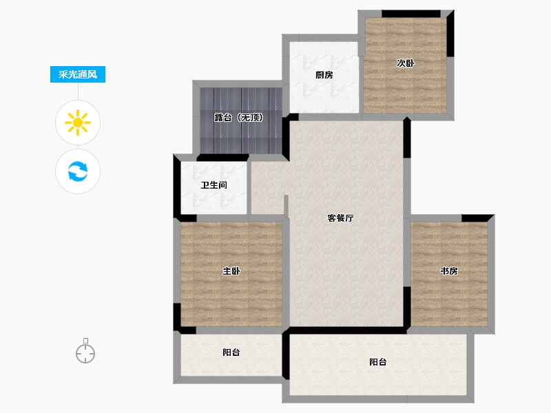 黑龙江省-哈尔滨市-融创西双版纳旅游度假区-100.87-户型库-采光通风