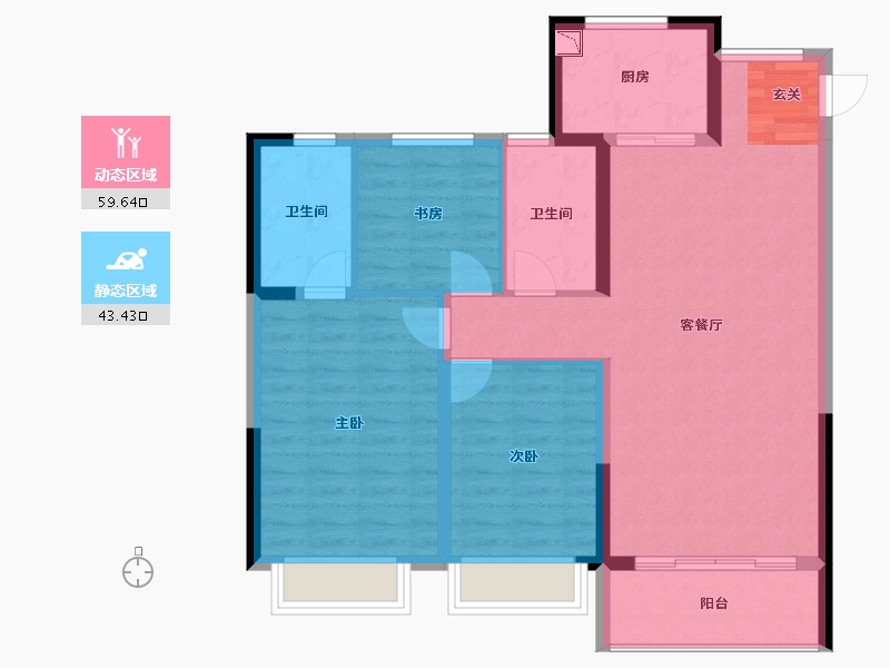 陕西省-西安市-绿城西安全运村-92.99-户型库-动静分区