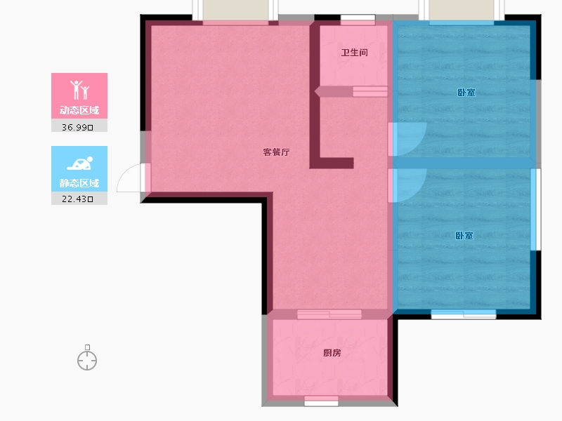 陕西省-汉中市-兴元府邸-52.39-户型库-动静分区