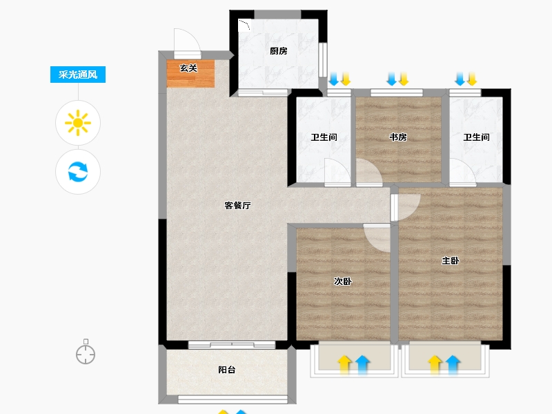 陕西省-西安市-绿城西安全运村-79.42-户型库-采光通风