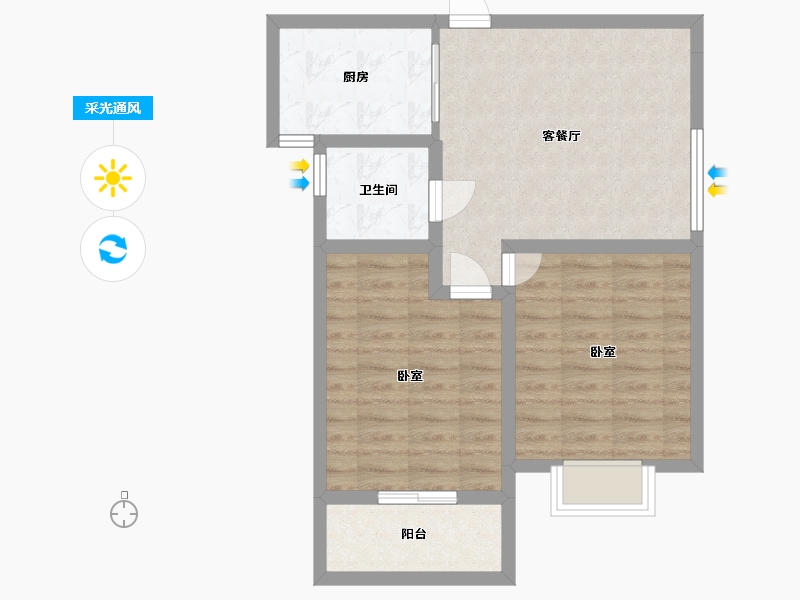 江苏省-南京市-浦泰和天下-62.99-户型库-采光通风