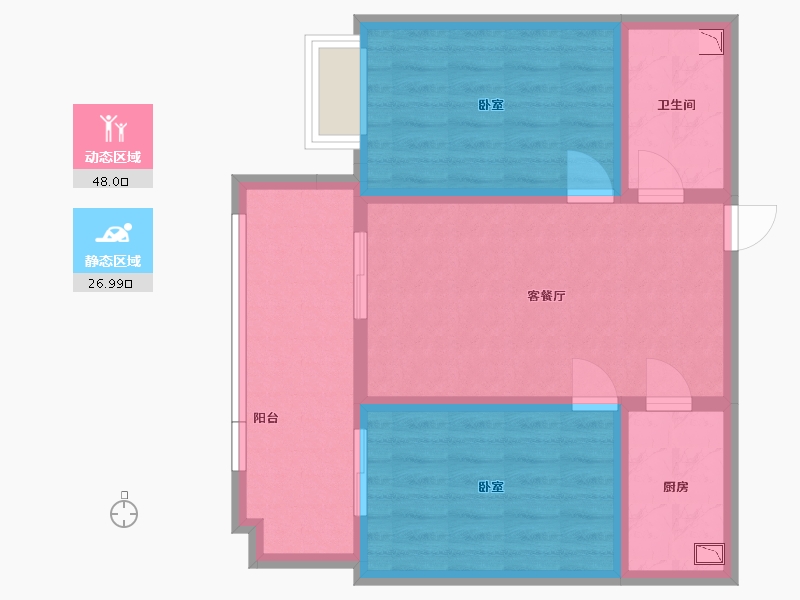 海南省-三亚市-碧桂园珊瑚宫殿-66.21-户型库-动静分区