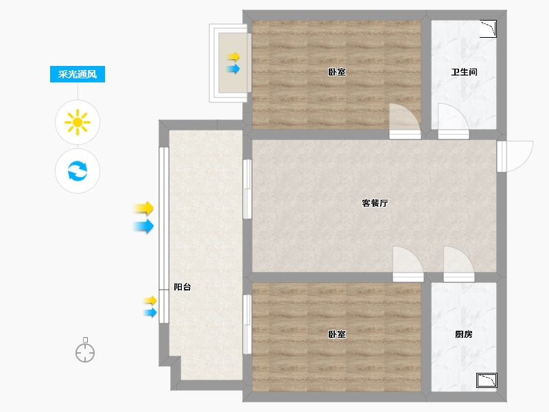 海南省-三亚市-碧桂园珊瑚宫殿-66.21-户型库-采光通风