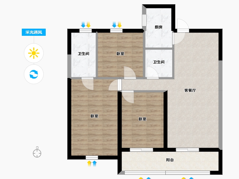 陕西省-西安市-沣水云岭-82.42-户型库-采光通风