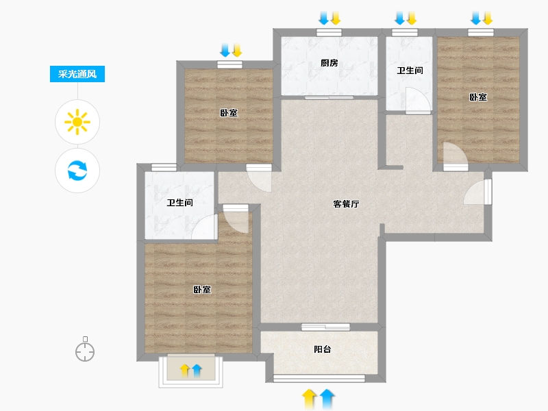 陕西省-西安市-清凉云晖-84.96-户型库-采光通风