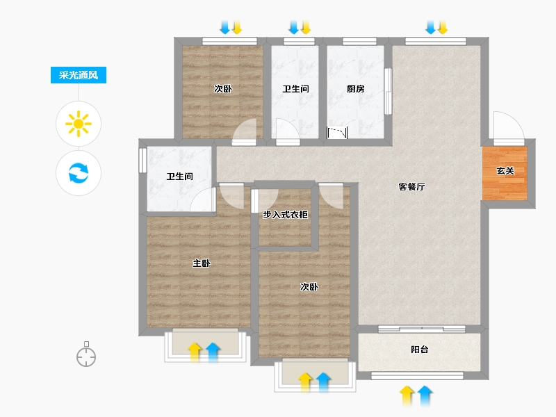 山西省-太原市-融创太原府-98.29-户型库-采光通风